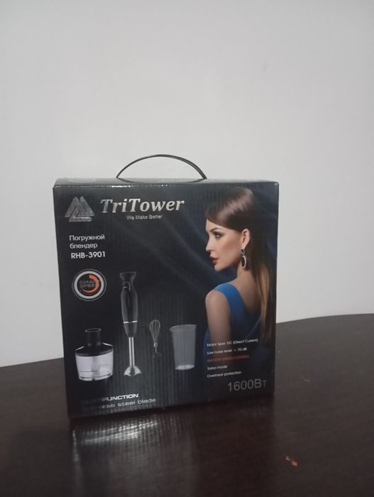 Погружной блендер