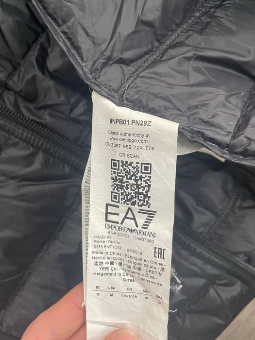 Jacheta EA7 Emporio Armani