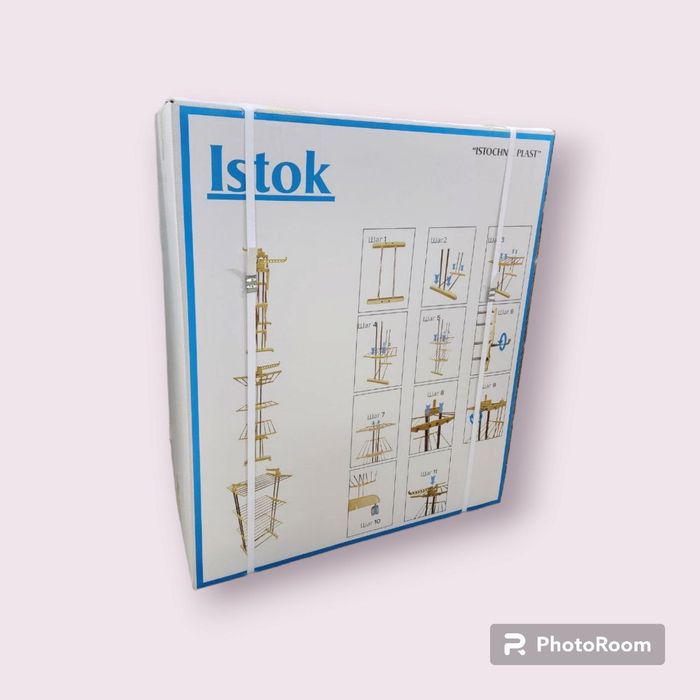 Сушилка напольная бельевая.  ОТ ПРОиИЗВОДИТЕЛЯ