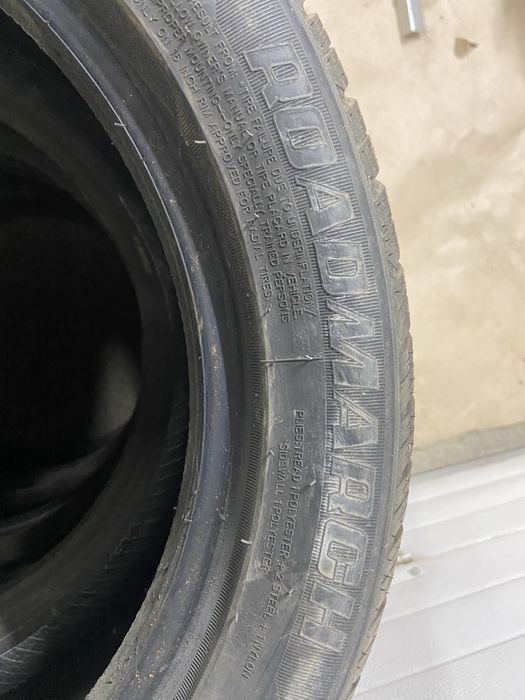 Шины 205/50R16 всесезонка