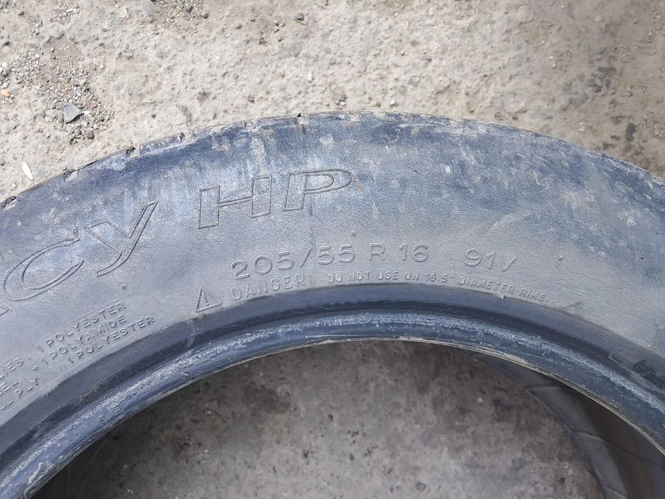 16 размер покрышка сатылады