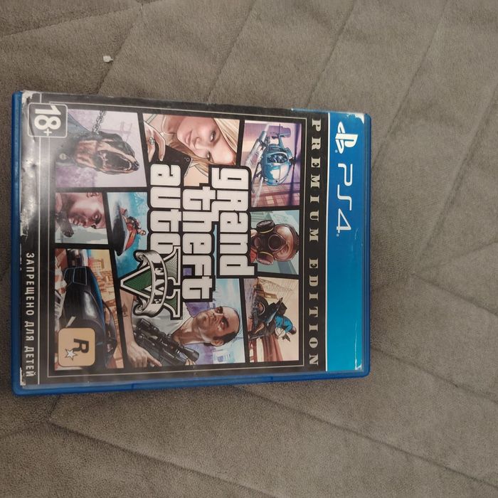 Диски-игры на Playstation 4, 5. Ps-4, PS-5