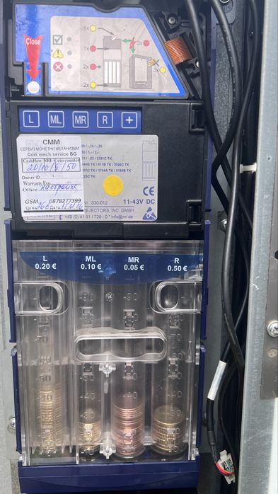 Мометник NRI 66 настроен на Евро