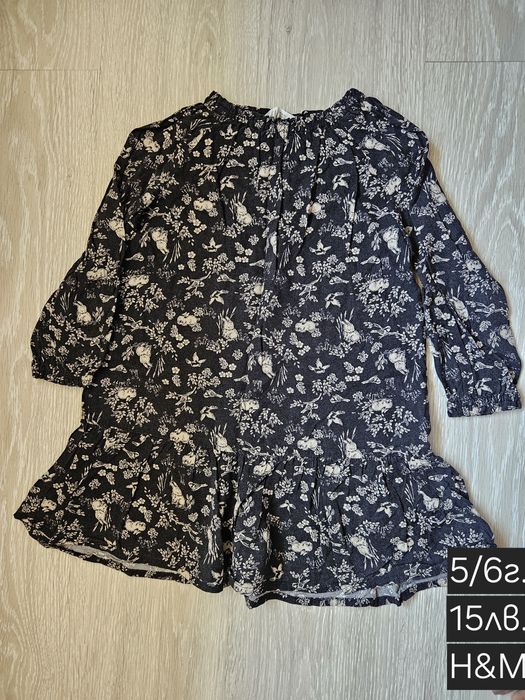 Маркови дрехи за момиченце