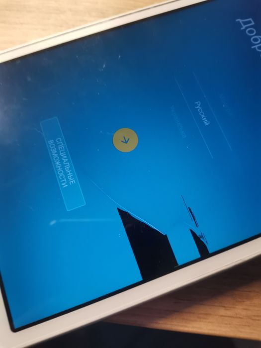 Samsung galaxy Tab A6