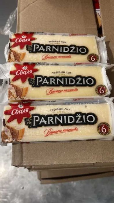 Сыр , чечел творог