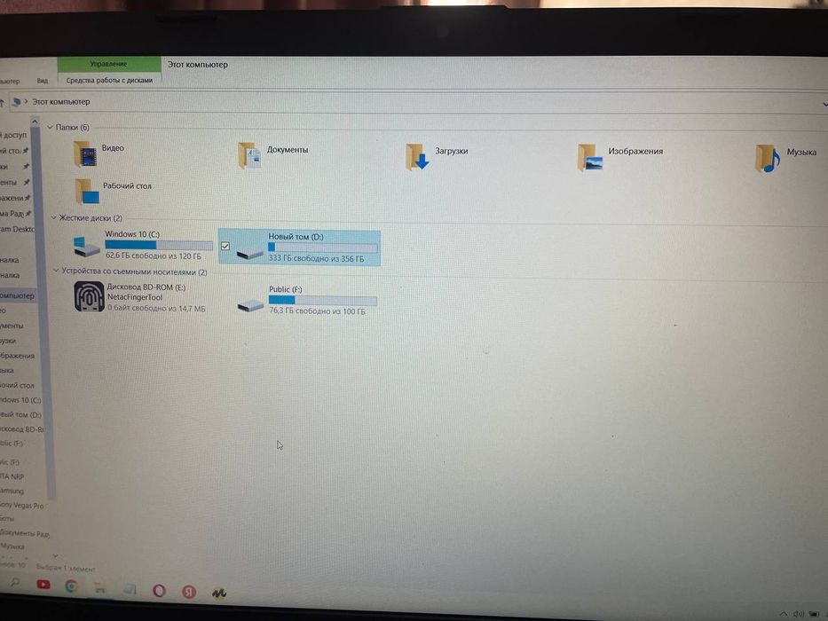 Ноутбук HP 255 G 8