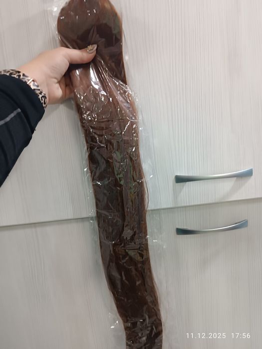 Опашки в червено кестеняво