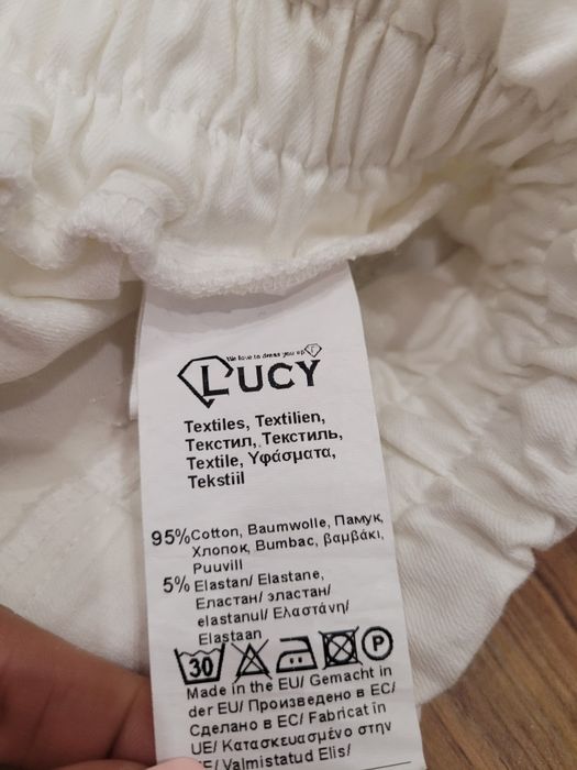 Бял къс памучен панталон Lucy