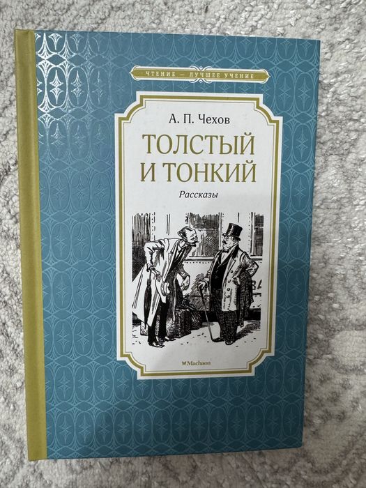 Продам книги