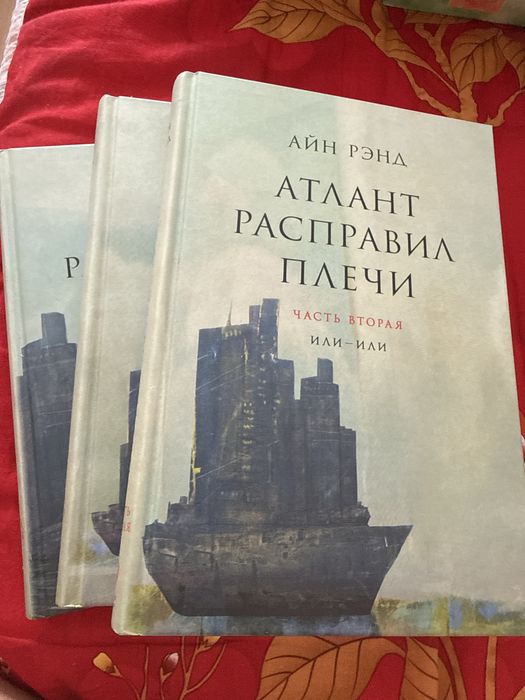 Книги за донат. Предлодите цену