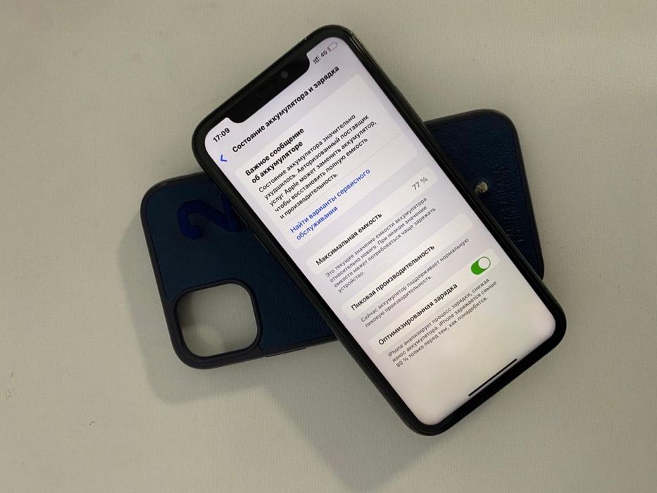 Айфон хр без коробки