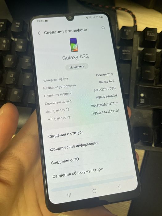 продам телефон самсунг а22