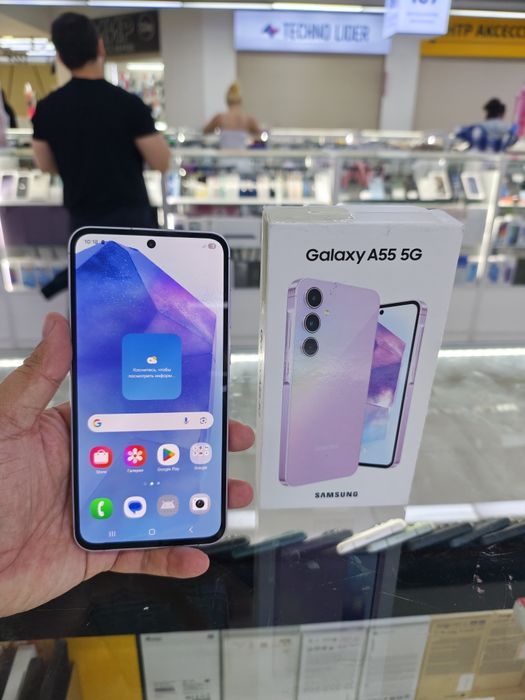 Samsung A55 5G. 8/256