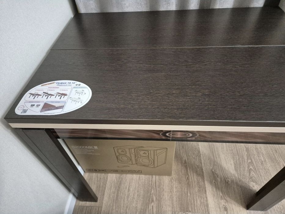 Продам стол раздвижной трансформер