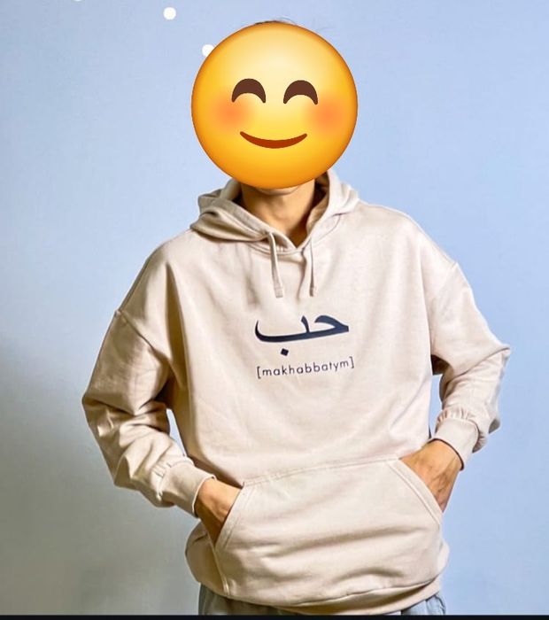 Парные одежда,  Новый