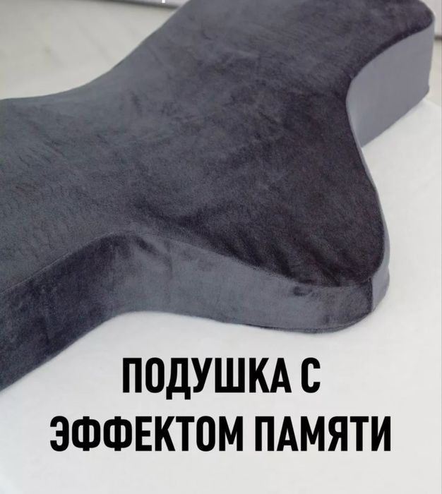 Распродажа из салона