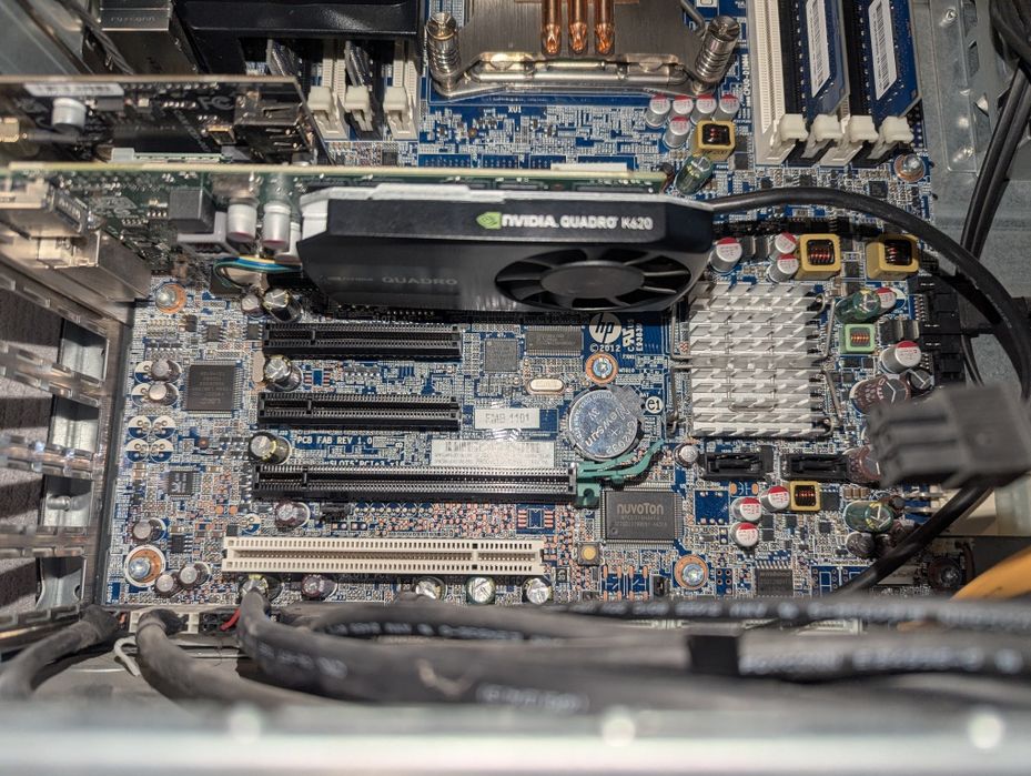 Настопелн компютър, pc, HP Z420