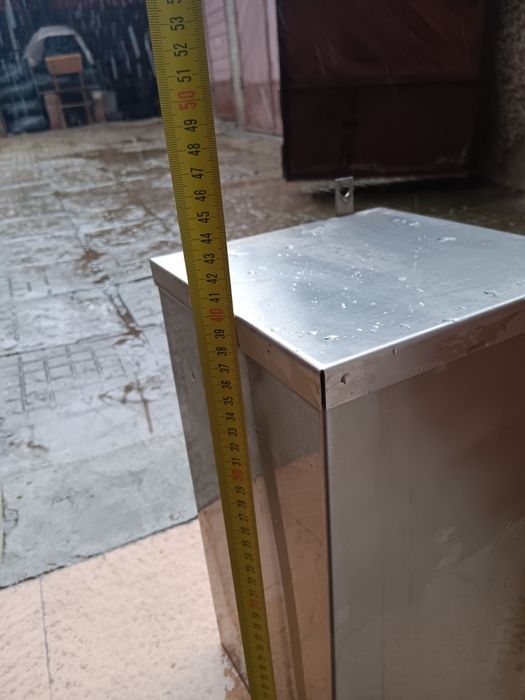 Разширителен съд