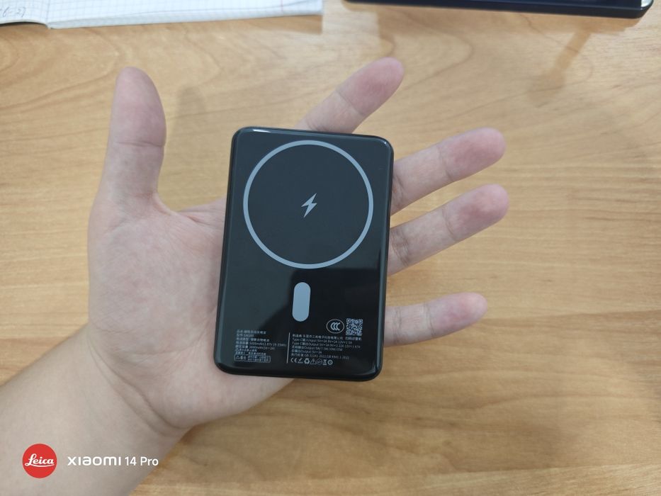 Повербанк Basemo ultra thin 5000