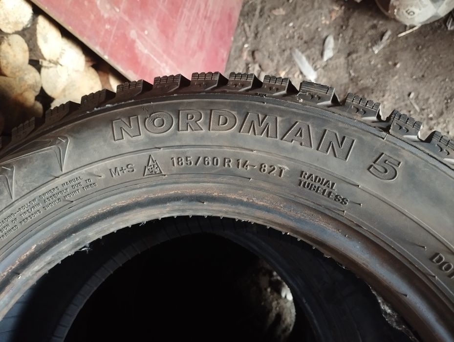Продам резину р14
