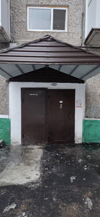 4 комнатная квартира