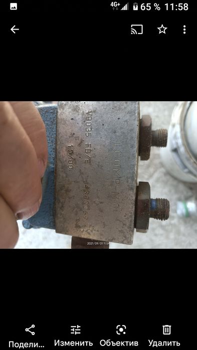 Насосы на спец технику