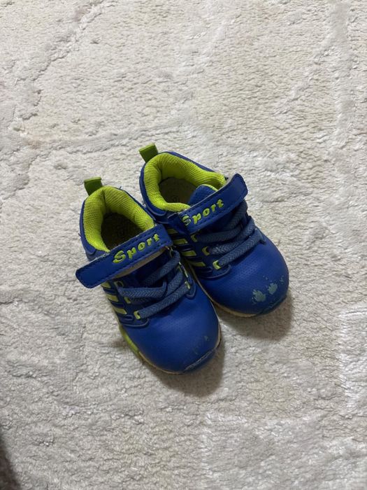 Отдам даром кроссовки