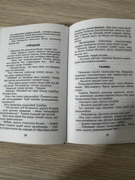 Kitoblar sotiladi