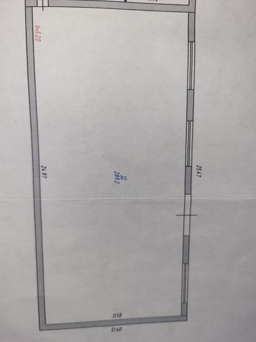 в аренду бокс склад помещение