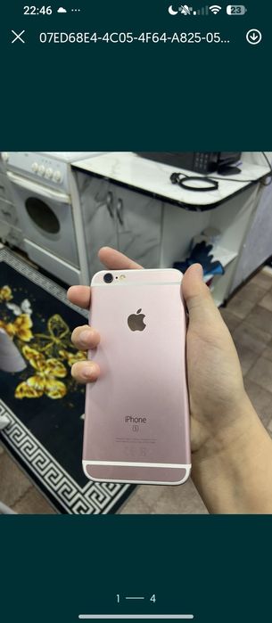 Заблокированный iPhone 6S