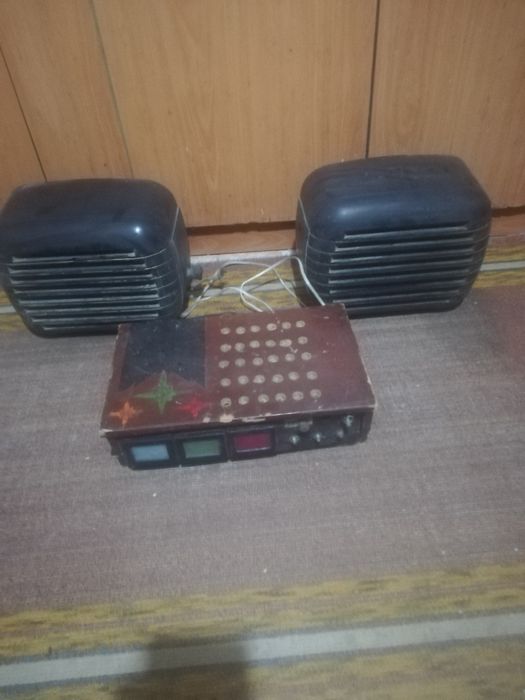 Старо радио точка