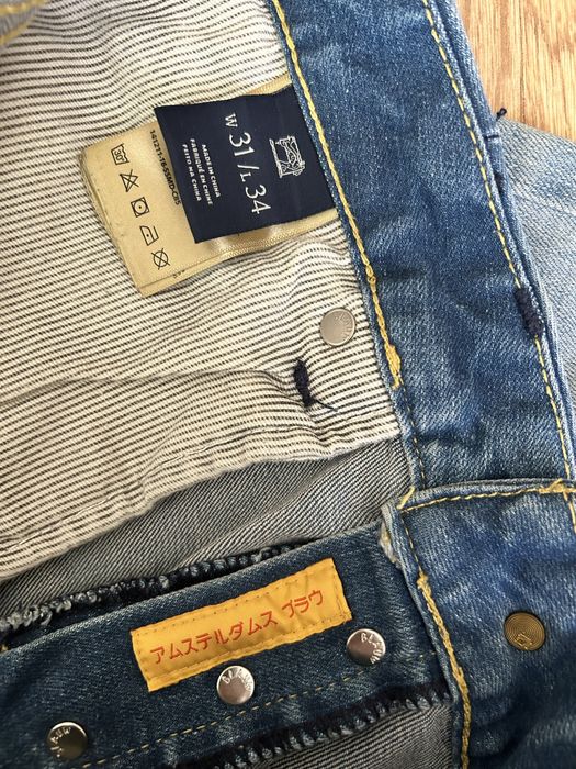 Мъжки дънки от Scotch&Soda