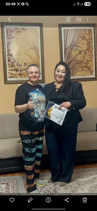 Классический  массаж