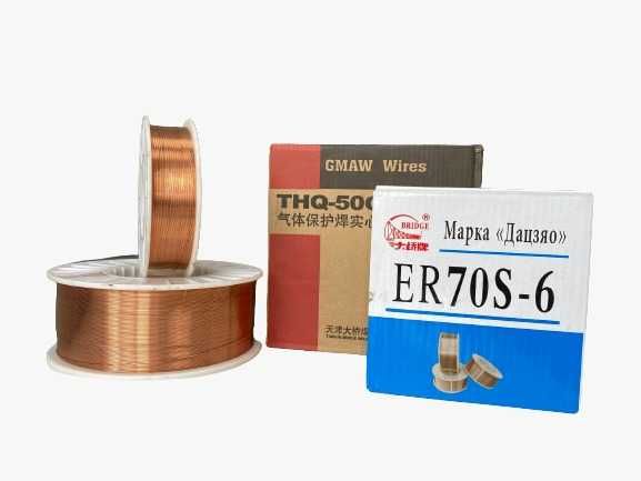Сварочная проволока 0,8мм, 1,2 мм