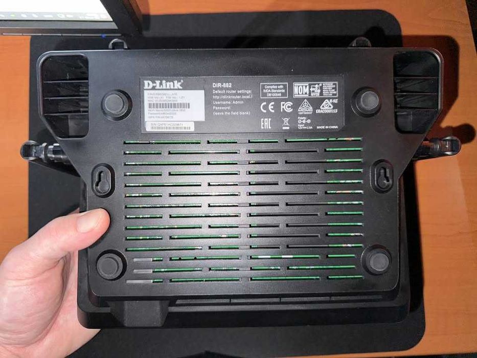 Router wireless D-Link Gigabit AC2600 Dual-Band WiFi 5