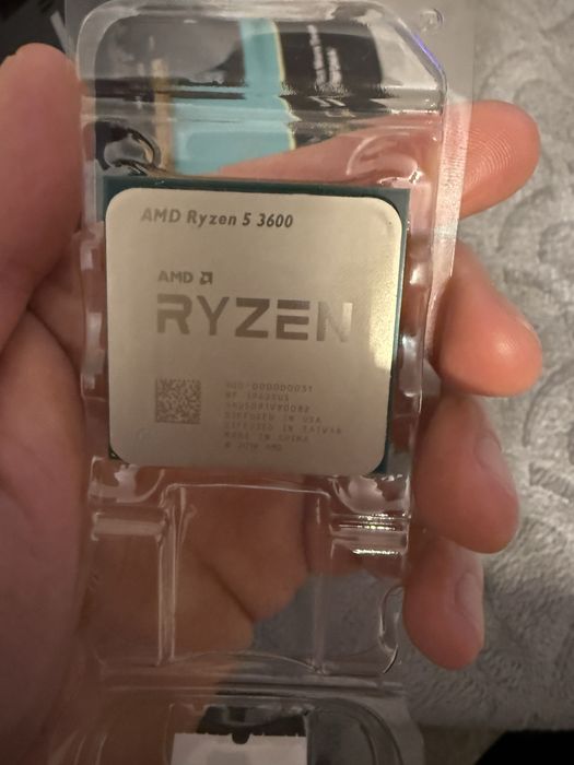 Процесор + охладител бонус към него