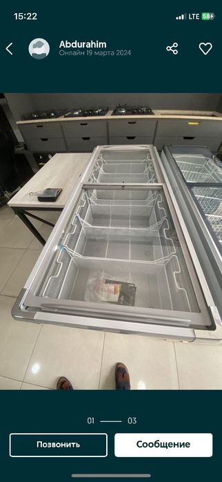 Морозильник камера Rulls Immer Доставка бесплатно