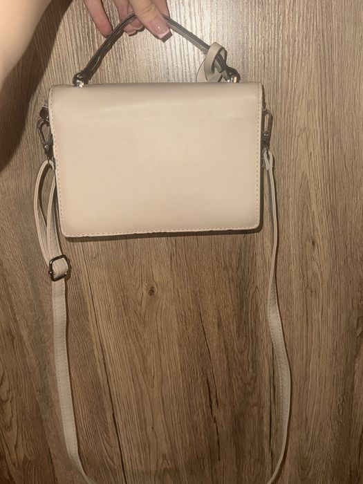 Бежевая Сумка Prada