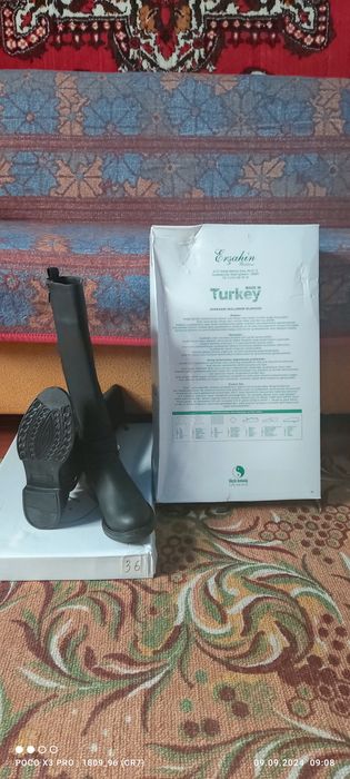 Женские сапоги..