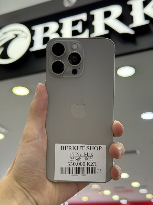 iPhone 15 Pro Max 256GB 80%