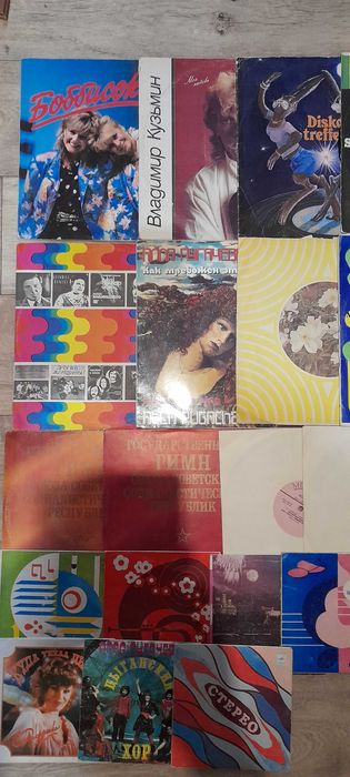 Продам виниловые пластинки.