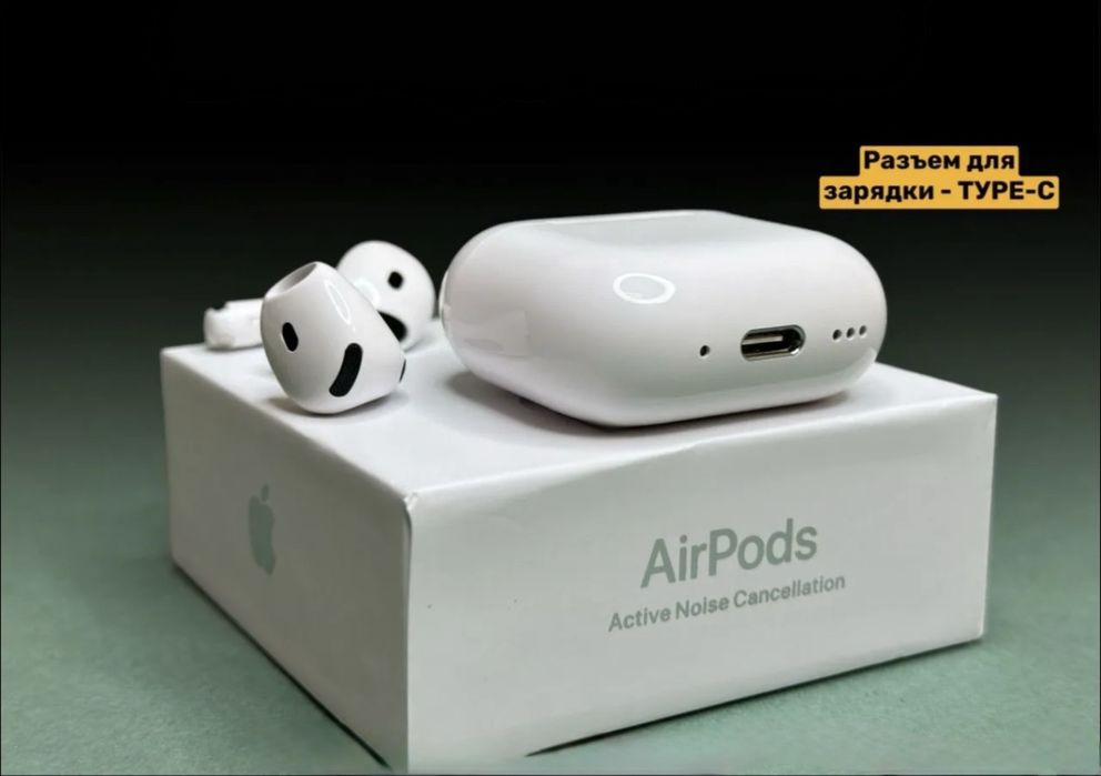 AirPods 4 ANC 2026 Limited Version (original) есть доставка.