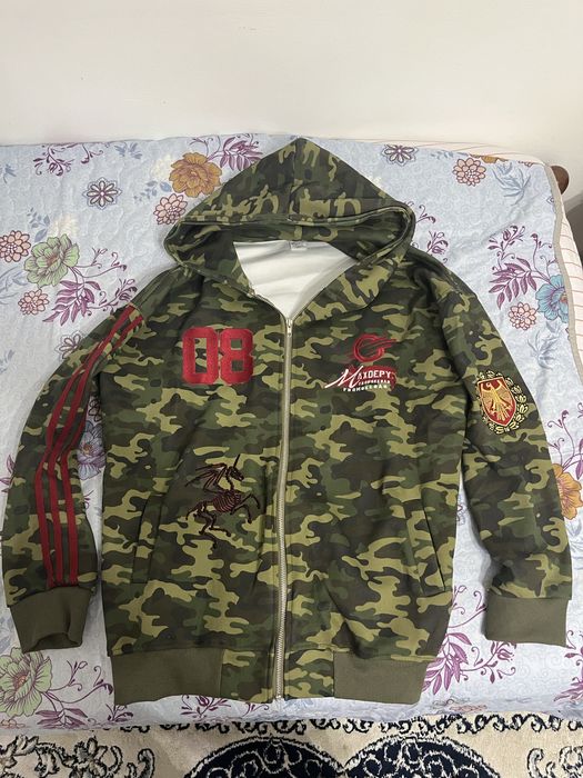 Камуфляжная зипка