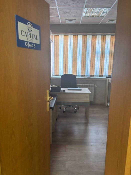 Потребителски кредити