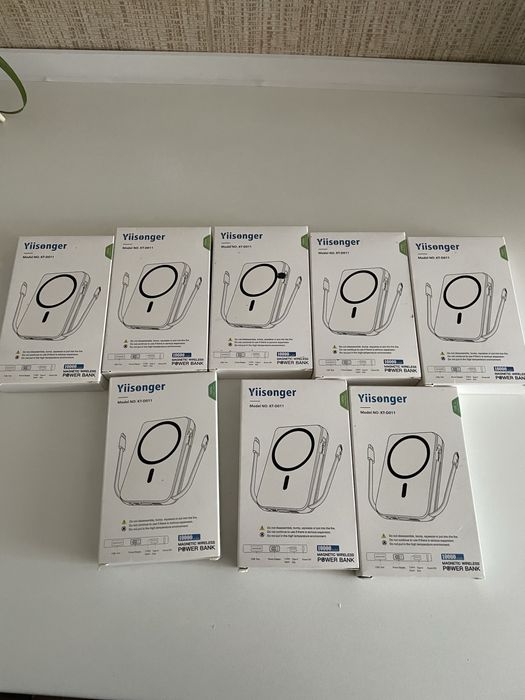 Vand bateri externe pentru iphone