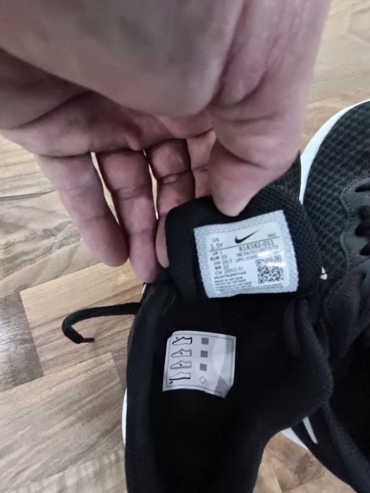 Детски маратонки NIKE