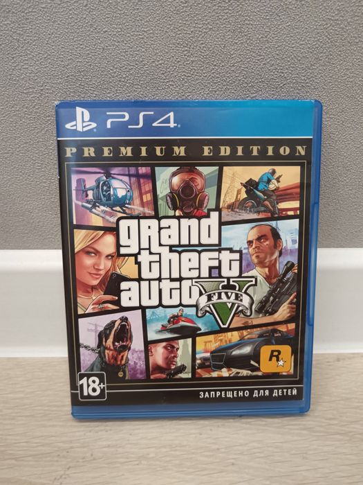 Игровой диск Гта 5