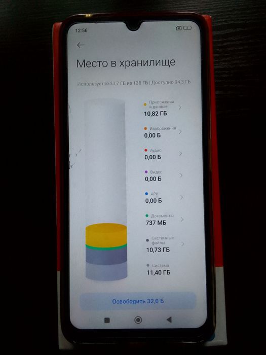 Redmi 14 C почти как новый