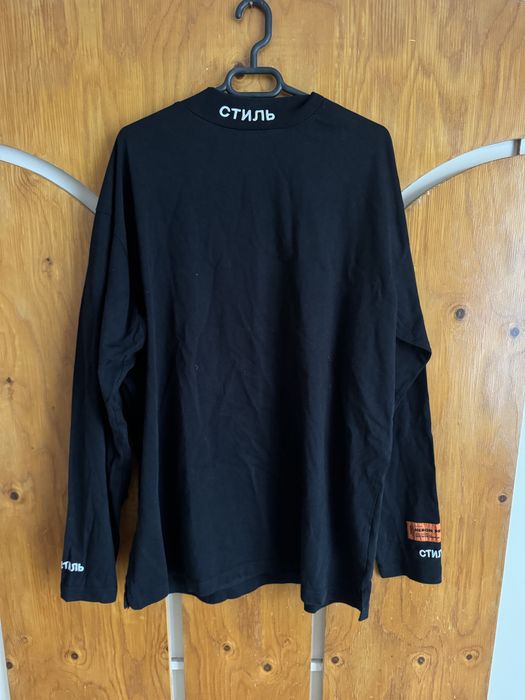 Heron Preston Мъжка Блуза Размер L/ XL